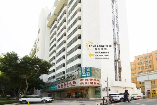 Гостиница Ai Qin Hai Chain Hotel в Лунгане