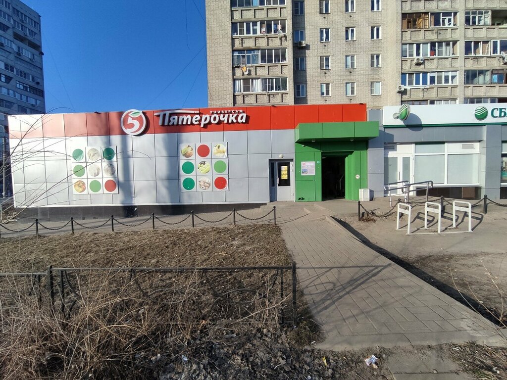 Payment terminal TelePay, Voronezh, photo