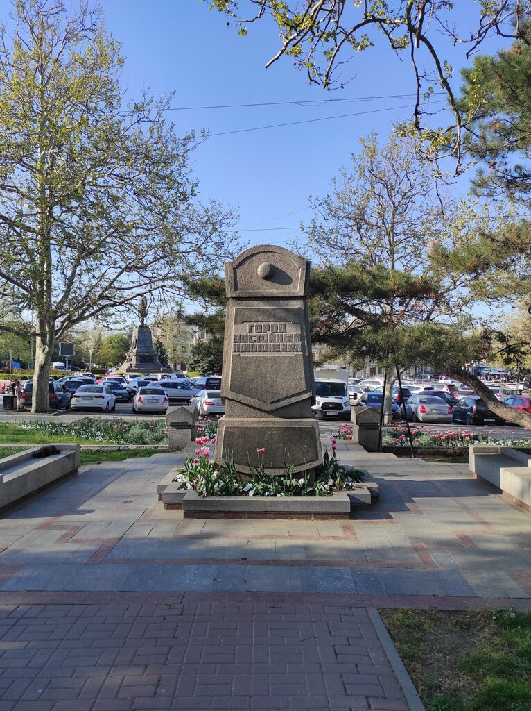 Monument, memorial Памятный знак в честь 200-летия основания Севастополя, Sevastopol, photo