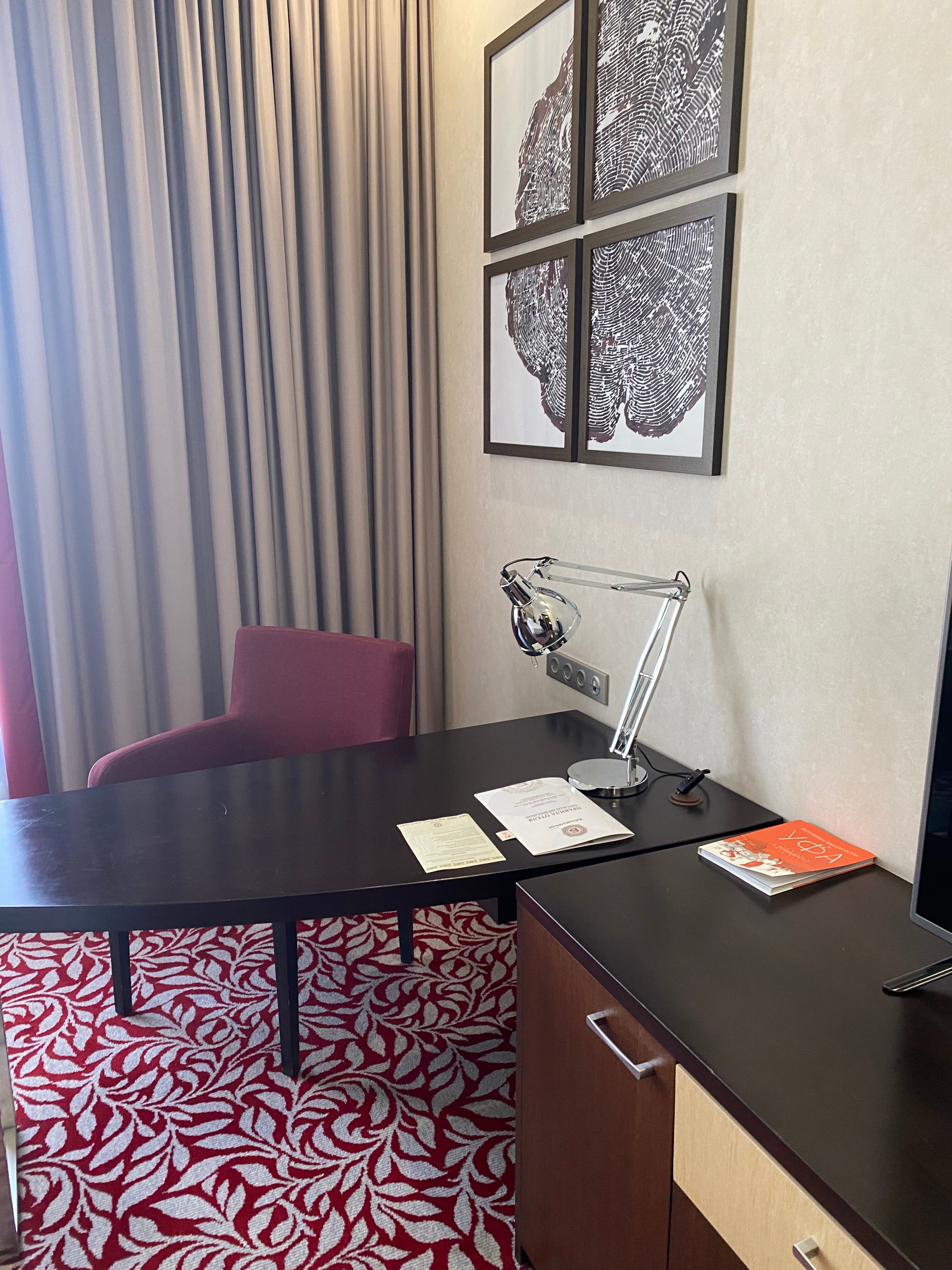 Фото Гостиница Башкирия