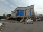 Bb Farm (Clement Timiryazev Street, 42к1) ، شركة الأدوية