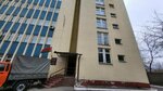Центр защиты информации БЖД (Стекольный пер., 3), информационная безопасность в Минске