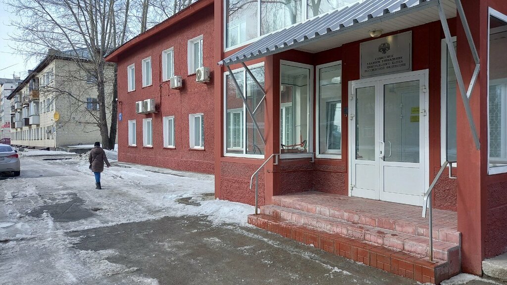 وزارات حكومية، خدمات Сибирское главное управление Центрального банка Российской Федерации ، نوفوسيبيرسك، صورة