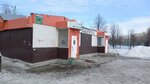 Платежный терминал (ulitsa Mira, 59/1) ، محطة دفع