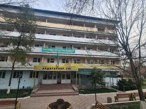 Жыныстық әйел свингерлер порно видео онлайн