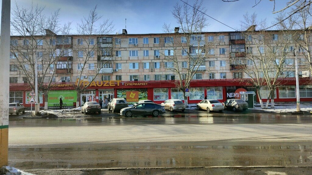 Payment terminal Qiwi, Kostanai, photo