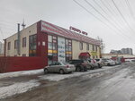 Альбион (ул. Бородина, 68/2, Новосибирск), грузовые автомобили, грузовая техника в Новосибирске