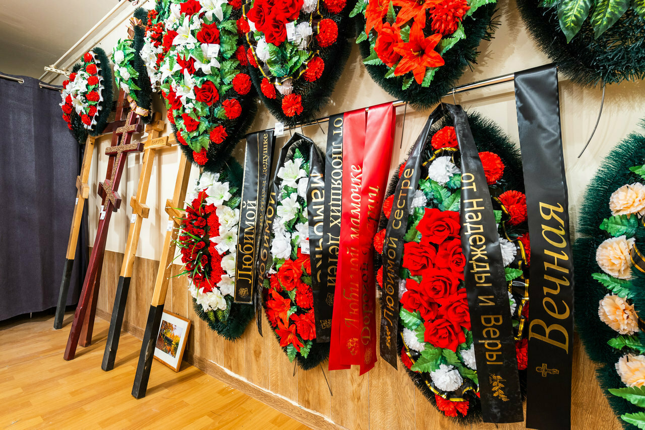 Фото в великом новгороде ритуальные услуги Фото в великом новгороде ритуальные услуги