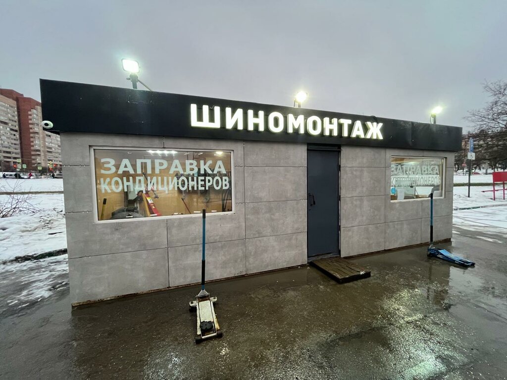 Tire service Oktyre, Saint Petersburg, photo