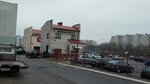 Гаспар (Слободская ул., 181), производственное предприятие в Минске