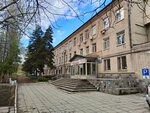 Саратовский медицинский научный центр гигиены (Saratov, Zarechnaya ulitsa, 1А) ، معاهد البحوث