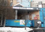 EV-nogotki (ulitsa Komarova, 4), beauty salon