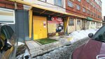 Лаборатория игровых технологий (Sergeya Danschina Street, 7к1), toys and games