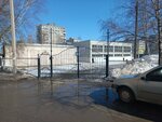 Академия Тхэквондо (Rossiyskaya Street, 171/1), sports club