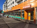 Мастерица люкс (Leningradskaya Street, 31), tailor