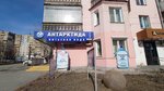 Вода питьевая (Dovatora street, 32), venta de agua