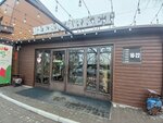 Pvl Brewery (Pavel Vasılev kóshesi, 2/1), cervecería