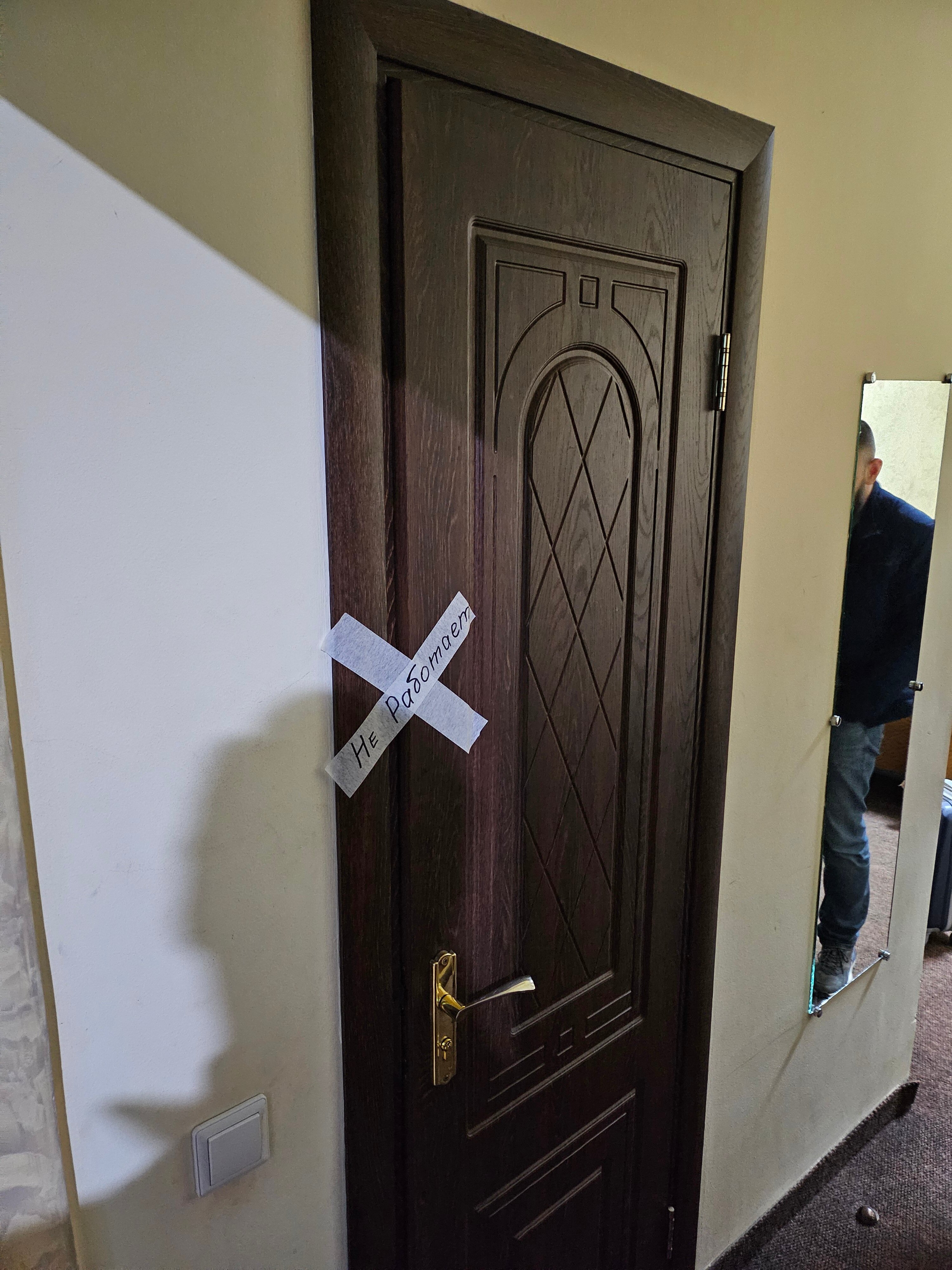 Фото Кунакхана