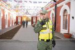 Kvirin (Saint Petersburg, Zaytseva Street, 41), security company