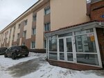 Ved Lider (Nakhimova Street, 8с11) ، وسيط جمركي
