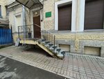 Dorros (Pushkinskaya Street, 10), engineering