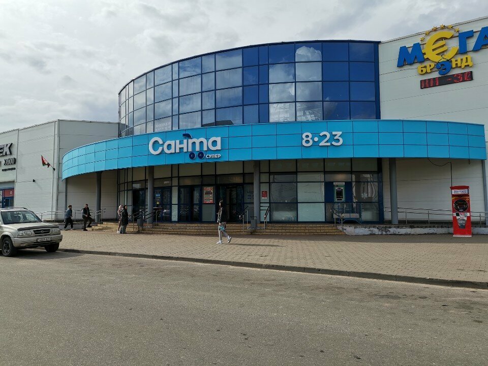 Courses and master classes Дмитрина, Mogilev, photo