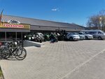 Coleso (strada Albișoara, 17), auto parts and auto goods store