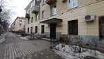 УралЭнергоРесурс (ulitsa Gorkogo, 13), industrial enterprise