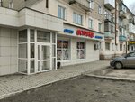 Astoria (Ybyraı Altynsarın kóshesi, 27) ، محل بقالة