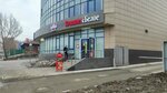 Krasnoe&Beloe (Internacionalnaya Street, 122), grocery