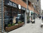 Face Gym by Ane Rosh (Ana Politkovskaias Street, 3/14) ، صالون تجميل