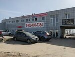 Станция чип тюнинга (Avtoremontnaya Street, 17), estudio de tuning