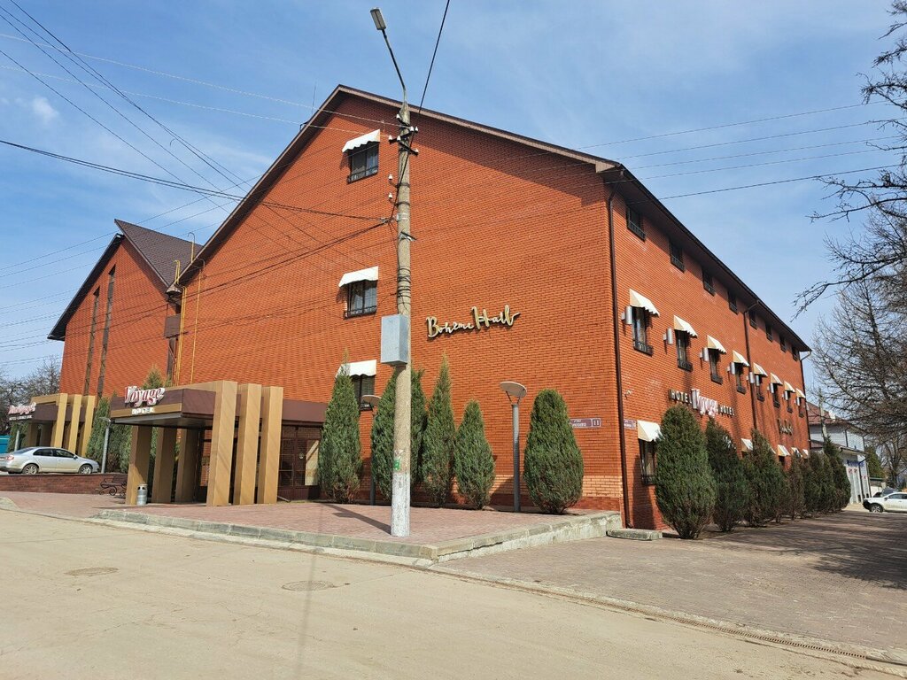 Batteries and chargers Бери заряд, Tula, photo