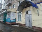 Ножи в Томске (Красноармейская ул., 89А, Томск), товары для отдыха и туризма в Томске