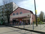 Detskaya gorodskaya poliklinika № 5, filial (Lubov Shevtsovoy Boulevard, 92А), children's polyclinic