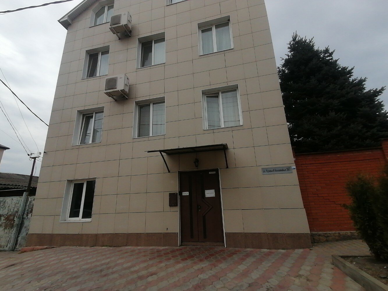 Фото АнгелА