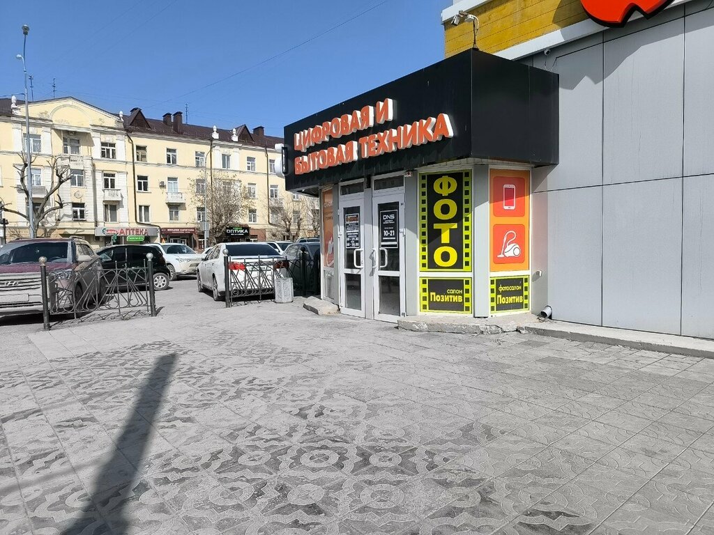 Servicios de fotografía Salon tsifrovoy pechati Pozitiv, , foto
