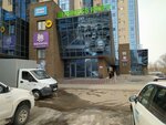 Ninnels (Erjanov Street, 34/1), cosmetology