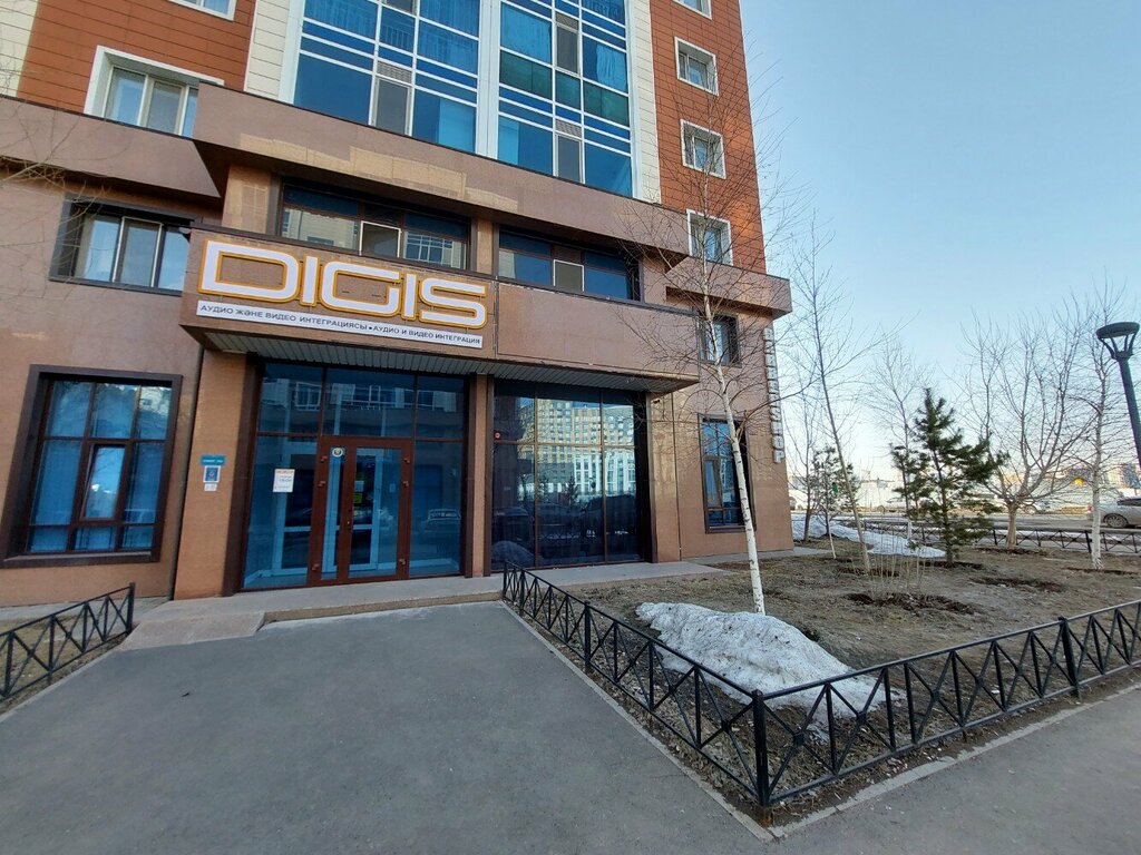 Projectors and multimedia equipment Digis AV, Astana, photo