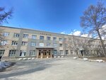 Podyemenergoservis (Elizavet Urban Housing District, Elizavetinskoe Highway, 29) ، معدات رفع