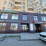 Учебный центр (ploshchad Dekabristov, 7), training of masters for beauty salons