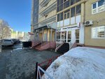 Квартал (ulitsa Musy Dzhalilya, 20А) ، سلطة إسكان بلدية