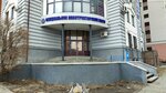 Специальное конструкторское бюро (Komsomolsky Avenue, 40) ، الغلّايات ولوازمها