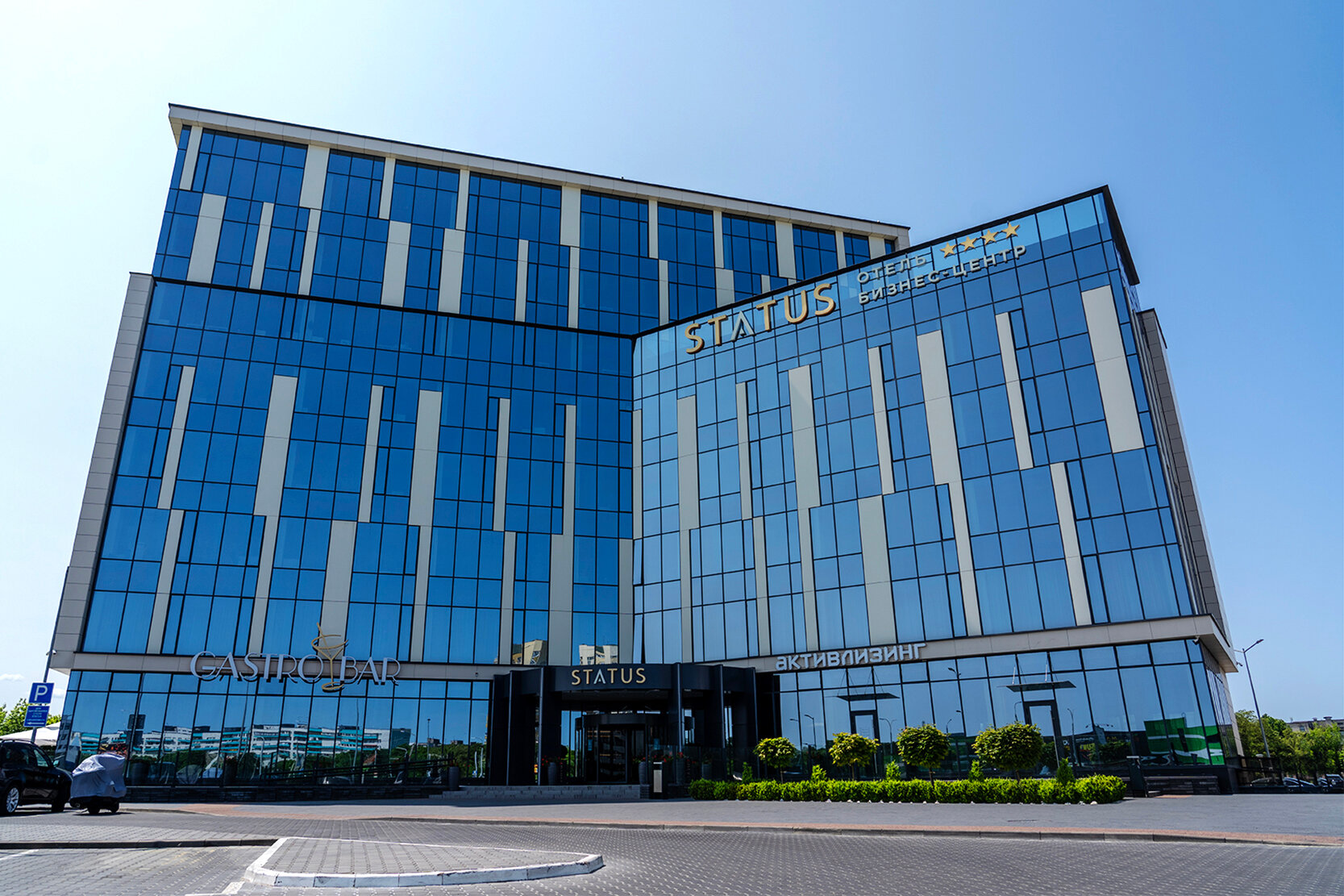 Фото отеля 5