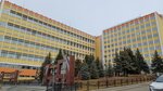 Общественная первичная профсоюзная организация (Maxim Gorky Street, 90), labor union