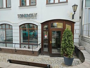 Toni&Guy (Столешников пер., 10, стр. 3, Москва), салон красоты в Москве