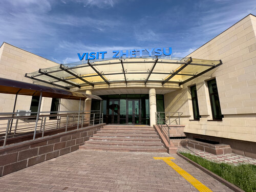 Кеудесіз жетілген