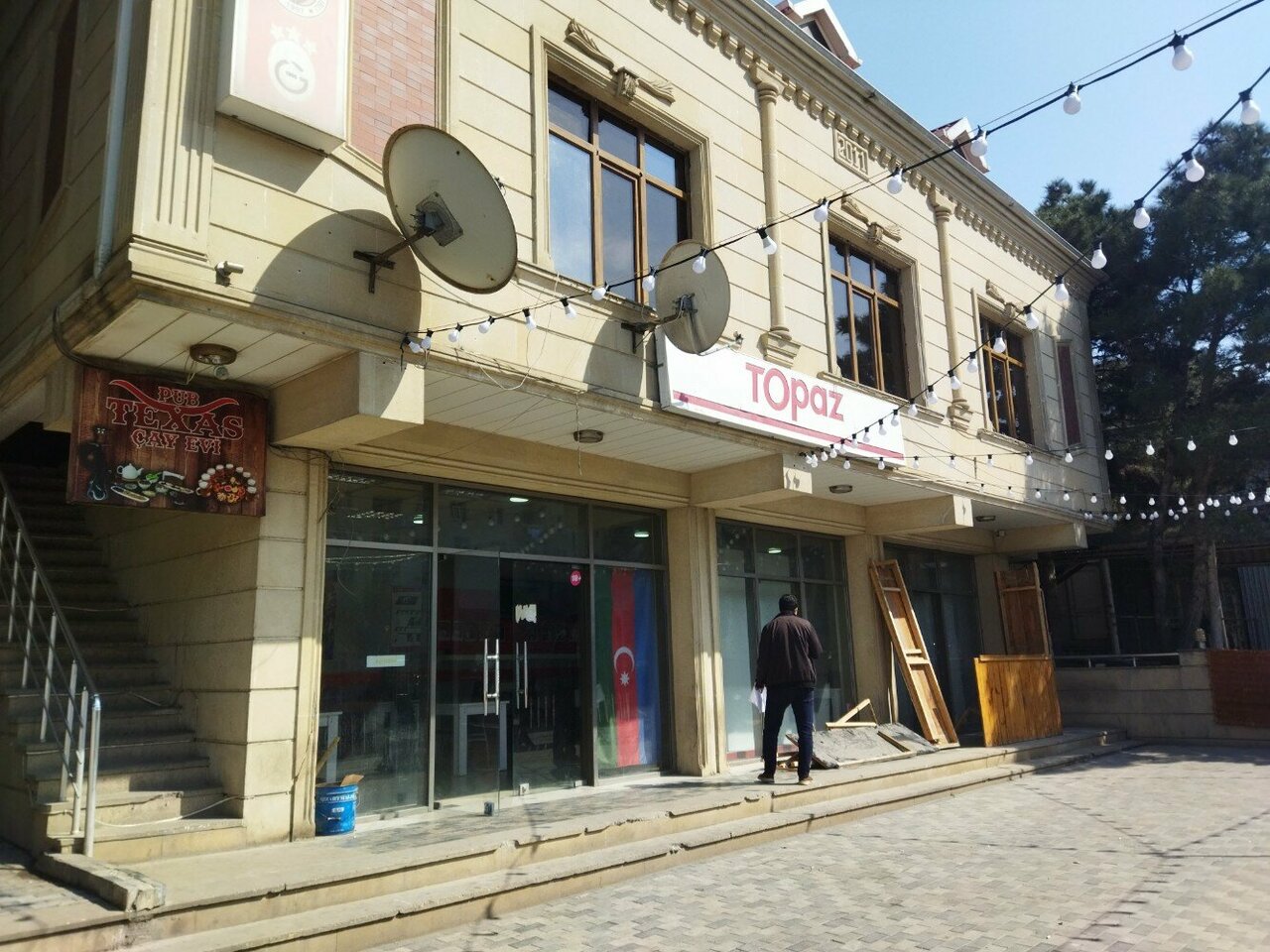Topaz şəkli