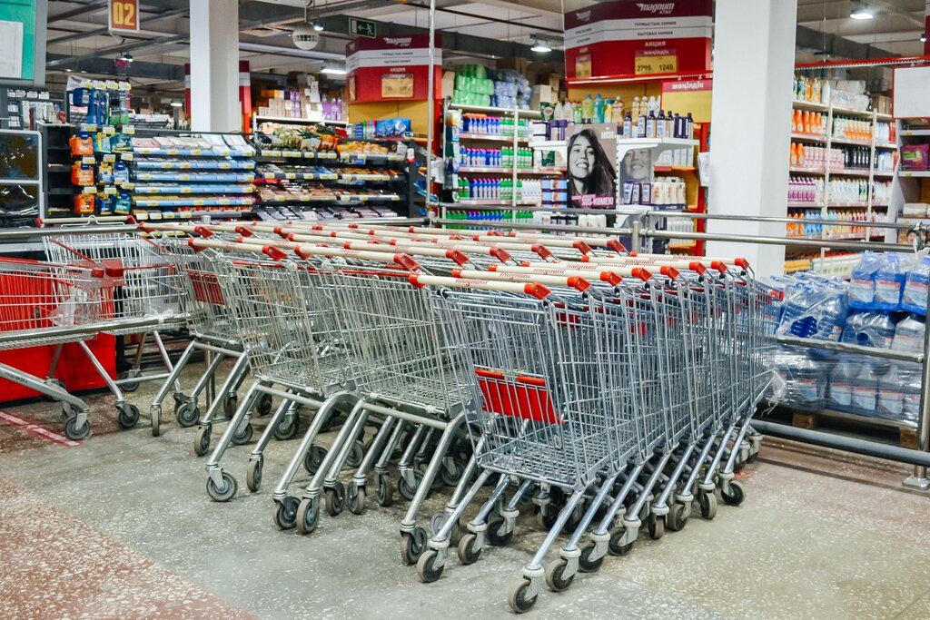 Supermarket Magnum Super, Petropavlovsk, photo