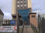 Aksel pharma (ulitsa Lunacharskogo, 20), medical supply store